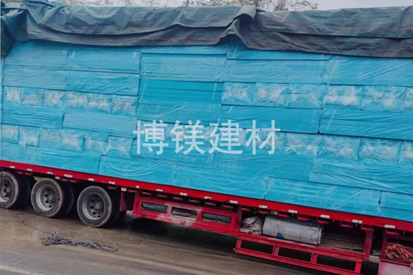 普通保温挤塑板